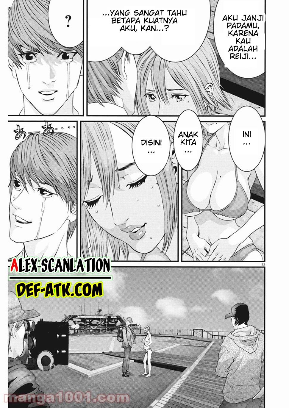 GIGANT Chapter 89 End